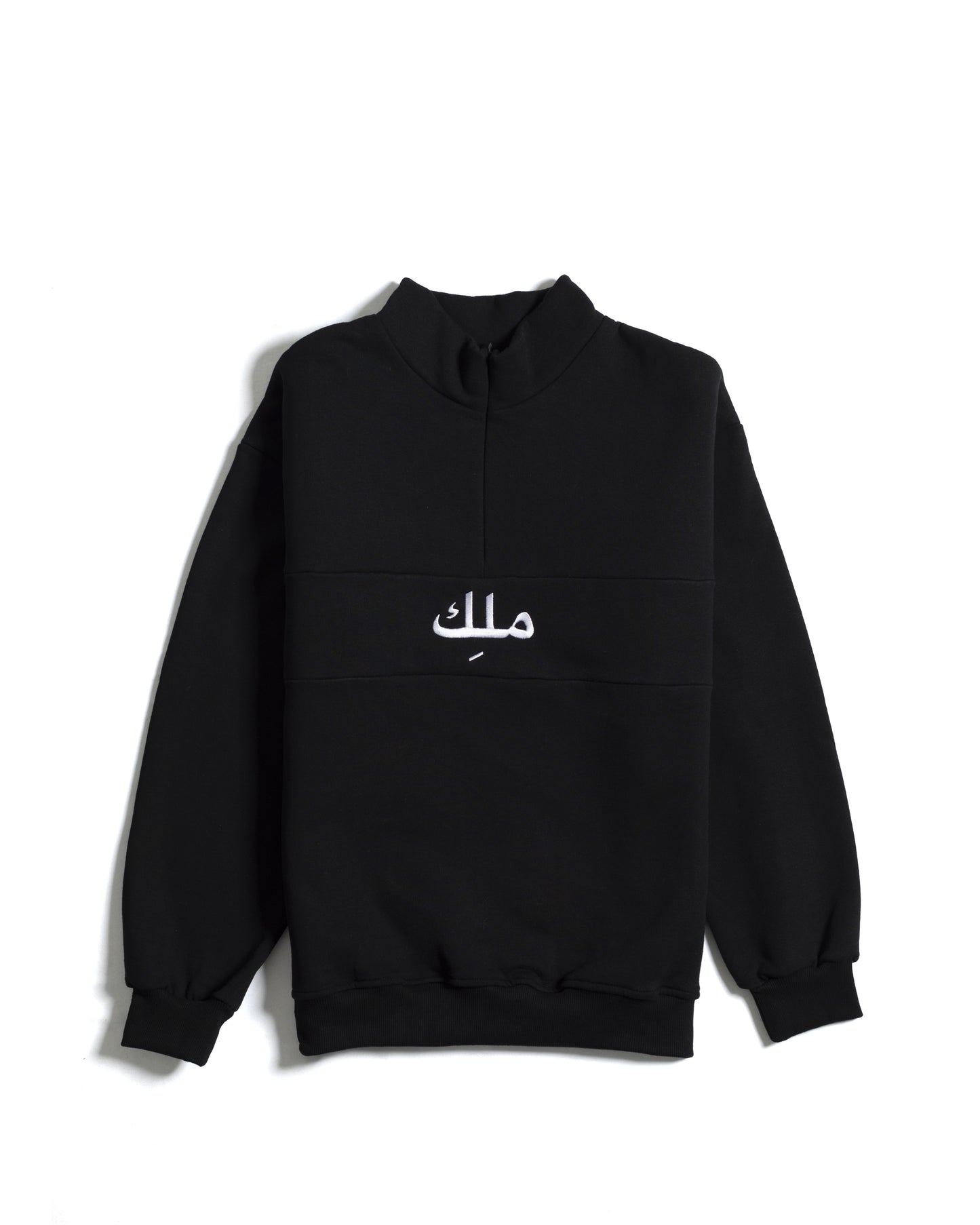 King Aemus Quarter-Zip Sweatshirt
