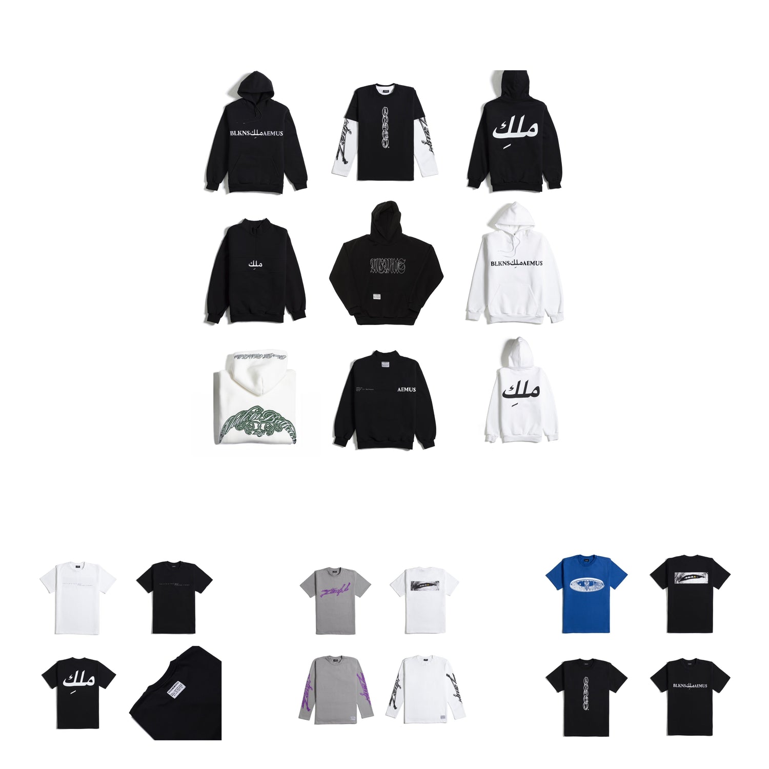 LATEST DROP