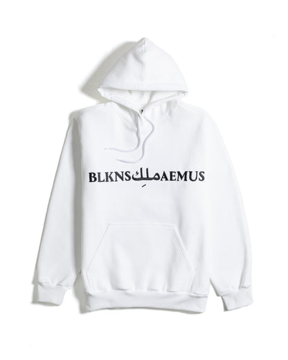 King Aemus Hooded Sweater