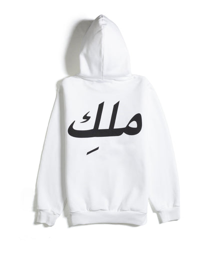 King Aemus Hooded Sweater