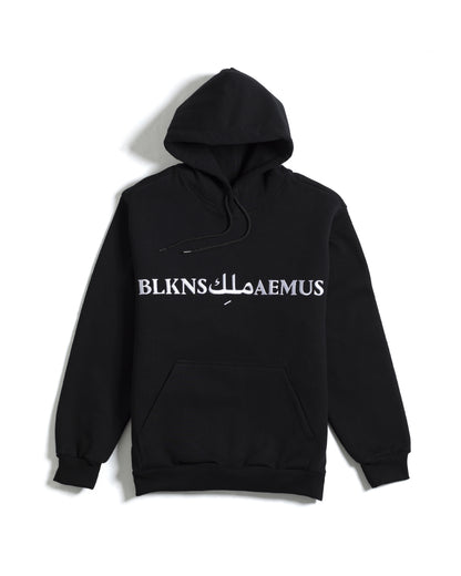 King Aemus Hooded Sweater