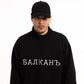 Aemus Black Quarter Zip Sweater